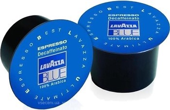 Кофе в капсулах формата Lavazza Blue