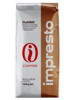 Кофе в зернах Impresto Classic (Импресто Классик) 1 кг, вакуумная упаковка