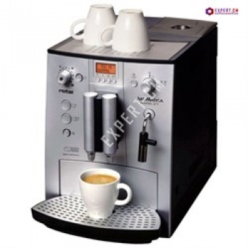 Аренда Rotel AroMatica Digital 271 кофемашина с автоматическим капучинатором