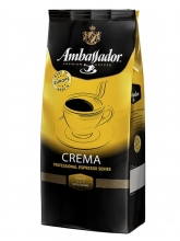 Кофе в зернах Ambassador Crema (Амбассадор Крема)  1 кг, вакуумная упаковка